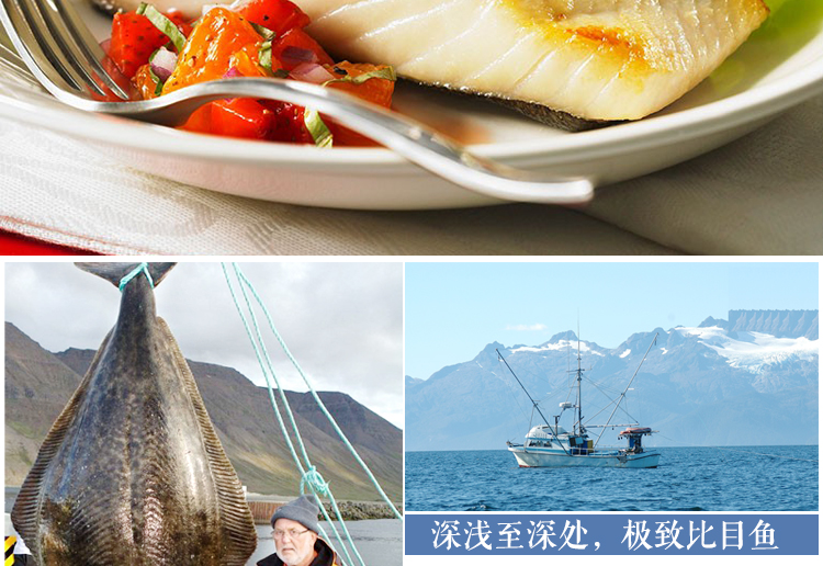 海鲜批发网_海鲜烧烤_健康海鲜网(3)