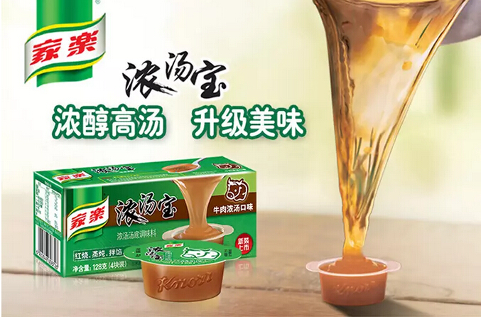 ŨţŨ(128g)