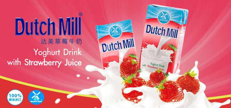 ݮζƷ((ml*4))