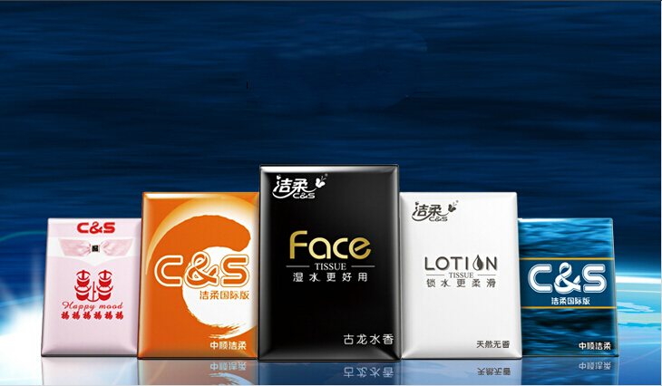 洁柔布艺(方格,圆点)迷你型纸手帕 (12包装)(10片*3层