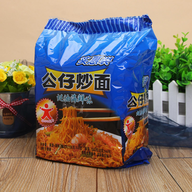 公仔迷你海鲜碗面34g_辣海鲜面_海鲜公仔面(2)