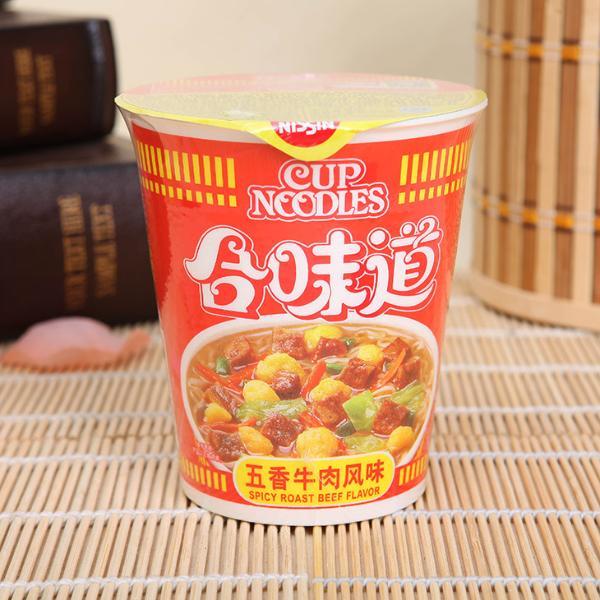 日清合味道方便面五香牛肉风味 nc2(77g)