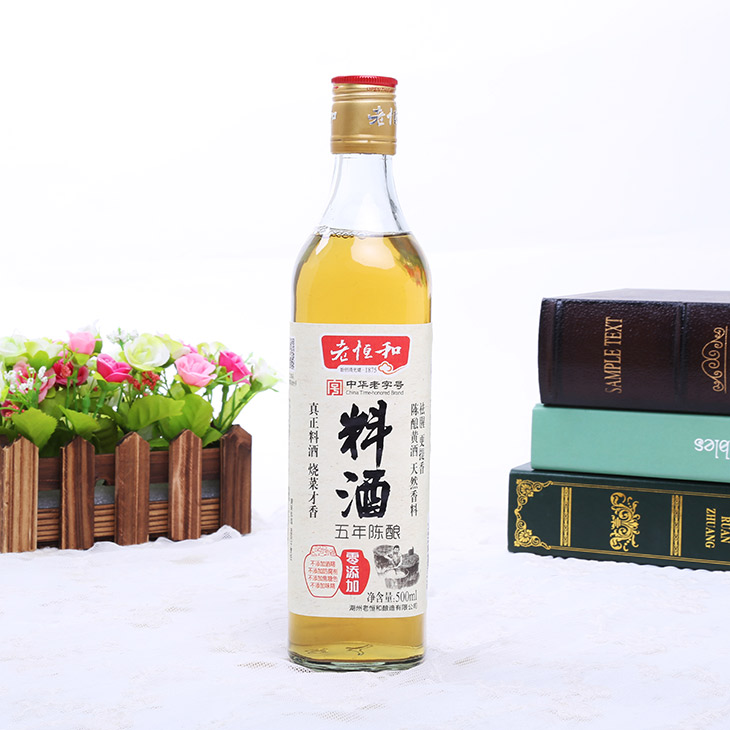 xa老恒和料酒(500ml)(500ml)