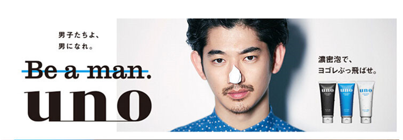 日本超乳130厘米以上