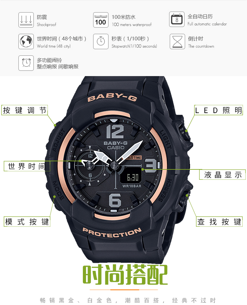 【新品】卡西欧女表时尚100米防水全自动日历防震女士