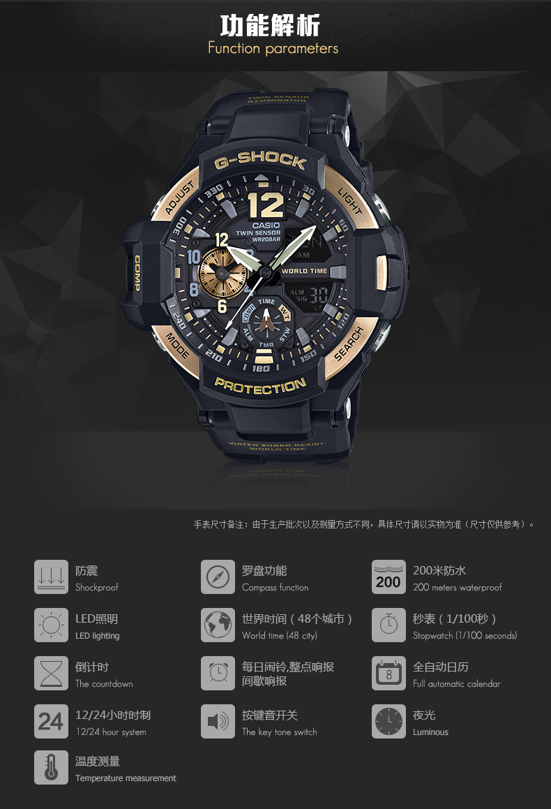 免息分期卡西欧g shock g-shock 手表防震摔防水石英男表ga-1100-【深