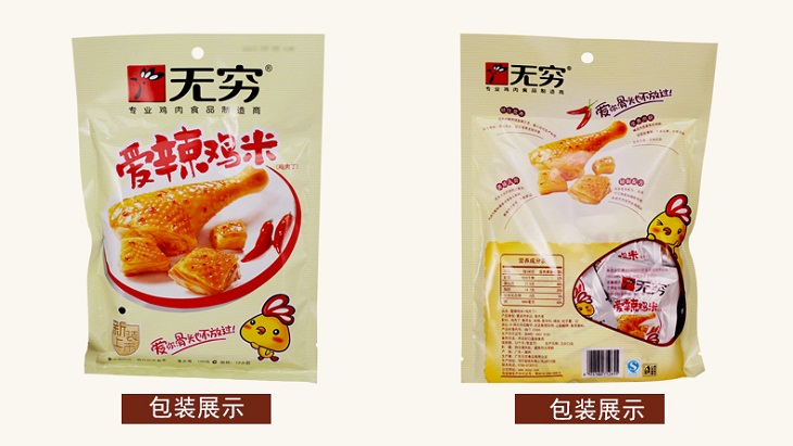 无穷爱辣鸡米(120g)