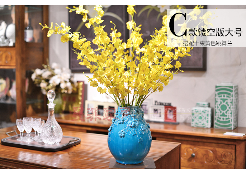 墨菲手工欧式花瓶摆件客厅家居装饰工艺品陶瓷现代简约创意插花器-C款镂空版含两束黄色山桃花【价格 评价 图片】- - 虹领巾