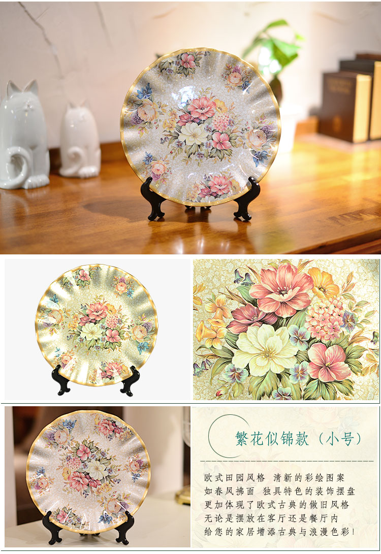 墨菲 欧式陶瓷摆盘摆件家居装饰品创意客厅博古架酒柜工艺品坐盘-大红花款【价格 评价 图片】- - 虹领巾