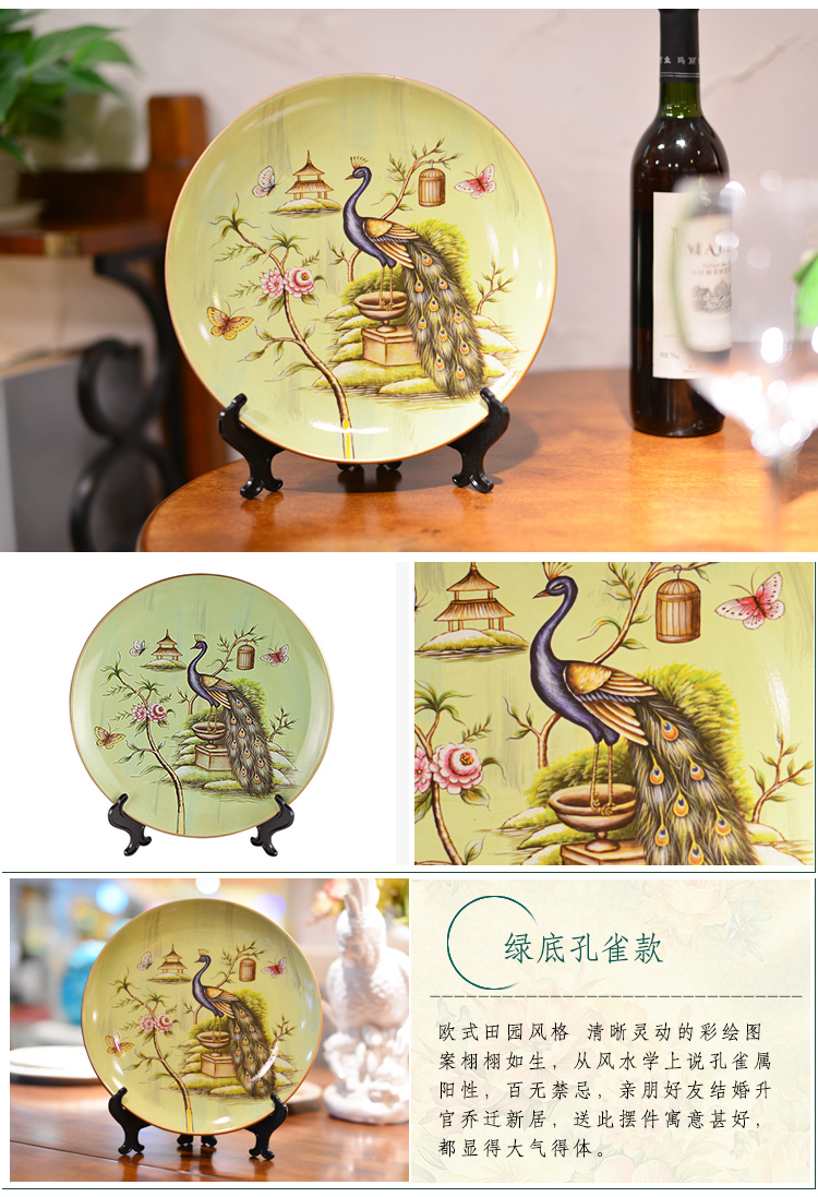 墨菲 欧式陶瓷摆盘摆件家居装饰品创意客厅博古架酒柜工艺品坐盘-大红花款【价格 评价 图片】- - 虹领巾