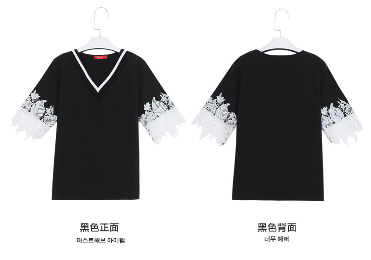 gq5267-黑色颜色展示正反(上衣).jpg