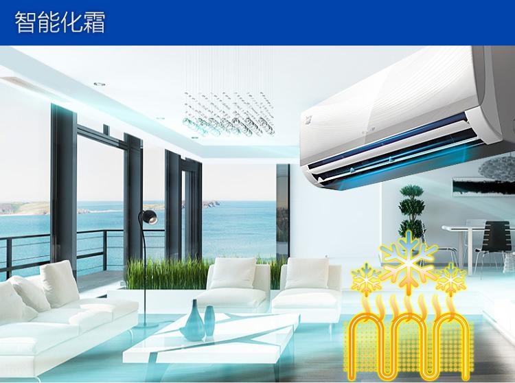 格力(GREE) 品悦 定频 单冷壁挂式空调 1.5匹K