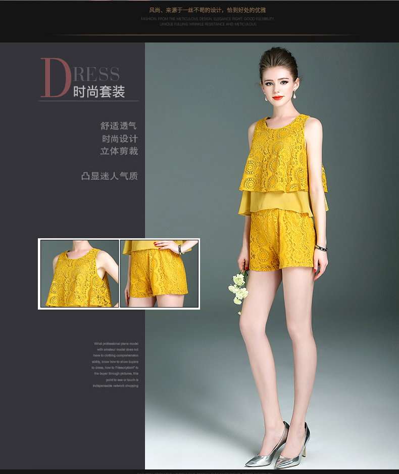 蜜淘衣秀 夏新款女装套装无袖时尚蕾丝两件套 6806-m/160-黑色