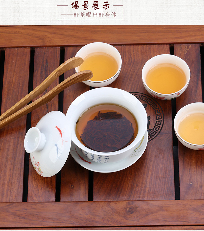幽丛热卖小种红茶 福建功夫茶茶叶500gxs004-其他