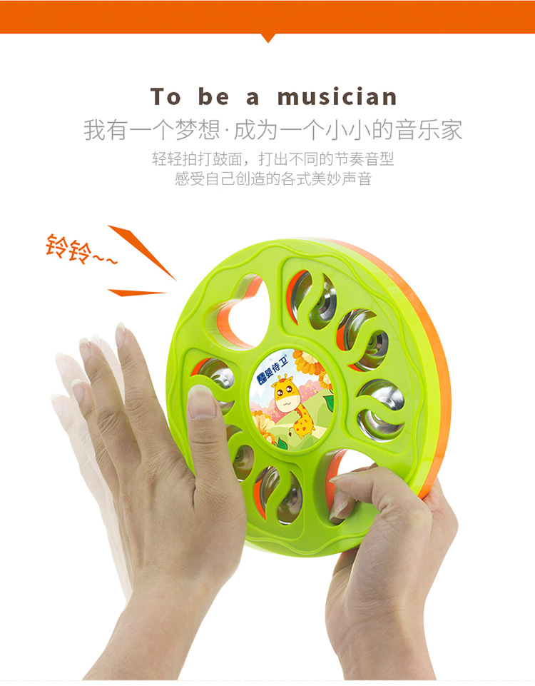 婴侍卫音乐铃鼓手摇铃鼓玩具婴幼儿早教益智乐器教幼儿园启蒙颜色随机