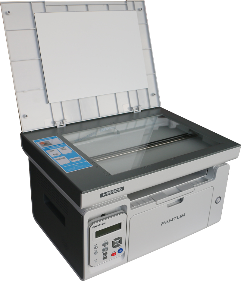 奔图m6506 黑白激光多功能一体机(m6506)