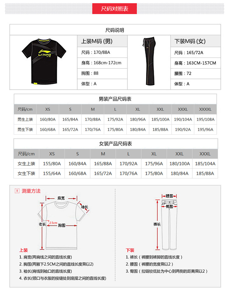 李宁卫衣女士训练系列开衫长袖外套立领修身女装冬季运动服awdm632