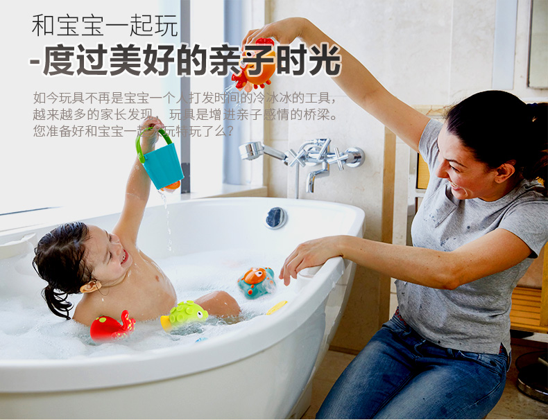 hape海洋动物洗澡玩具1-3-6岁儿童男女孩宝宝喷水漂浮戏水-章鱼海星组