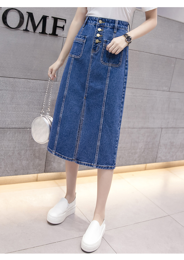 妙芙琳 2018新款韩版高腰金属排扣中长裙百搭显瘦包臀裙开叉半身裙