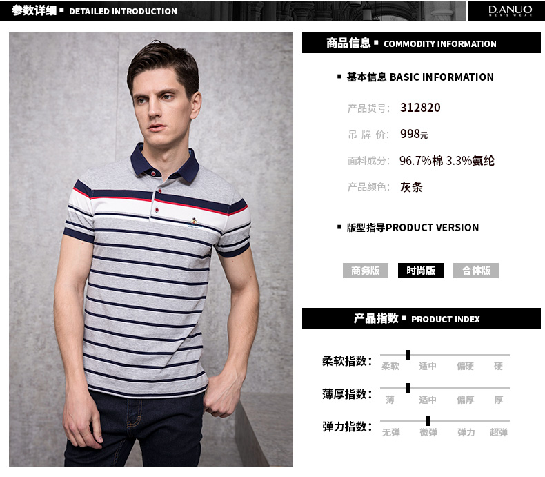 图为ww86bbcccom 沟沟国模大奶少妇高清图片