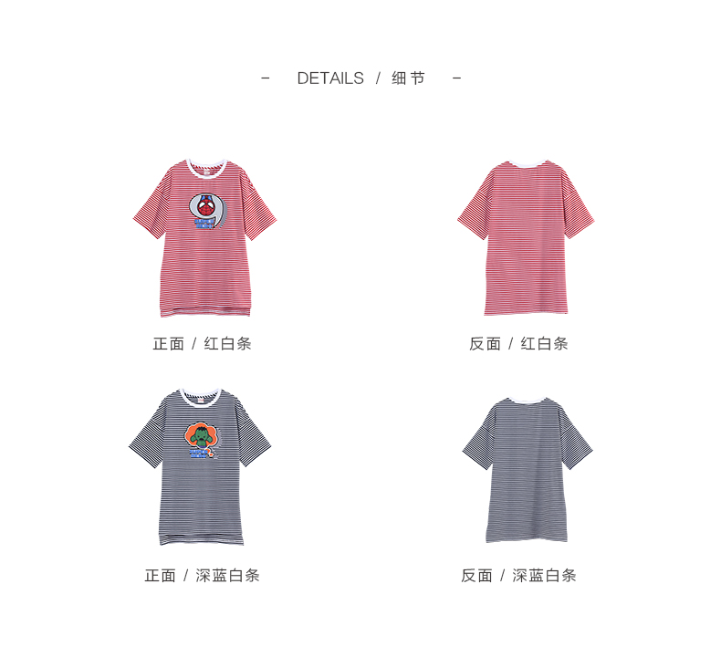 初语撞色卡通印花纯棉t恤女宽松条纹中长款上衣夏m8820131168-xs-红白