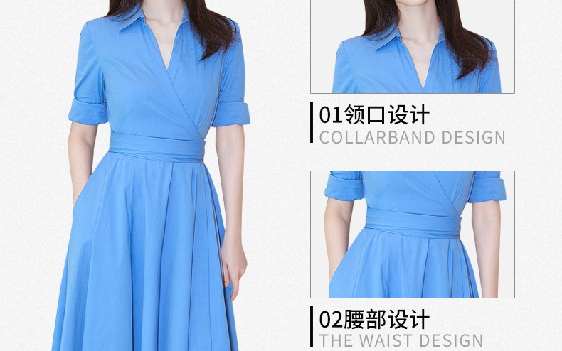 欧美气质大摆裙女2019春装新款中袖v领衬衫收腰a字连衣裙-l-天蓝色