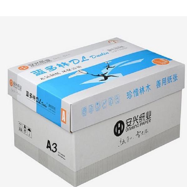 蓝多林复印纸 a3 80g 500张 包 5包 箱(a3 80g-白色