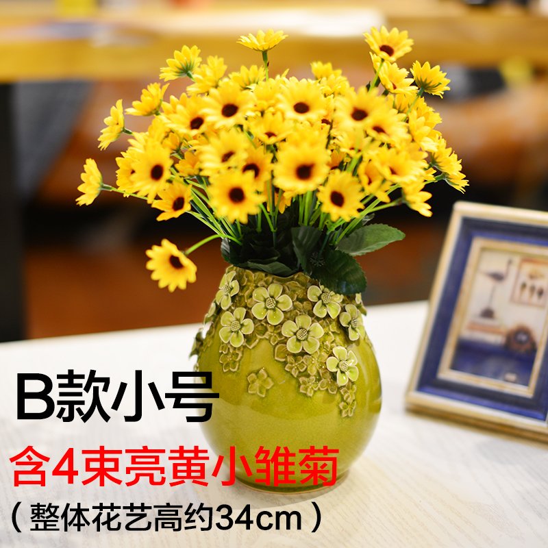 墨菲欧式手工陶瓷插花瓶 创意客厅简约装饰摆件美式绿色仿真花艺-B款小号 含4束亮黄小雏菊【价格 评价 图片】- - 虹领巾