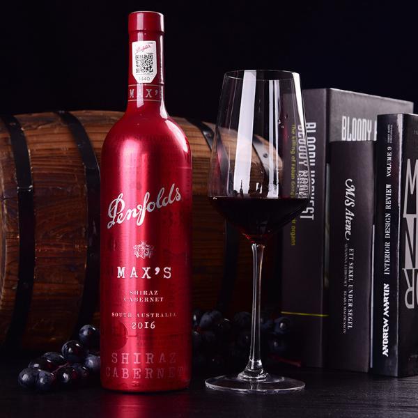 奔富麦克斯 penfolds maxs 经典西拉赤霞珠干红葡萄酒