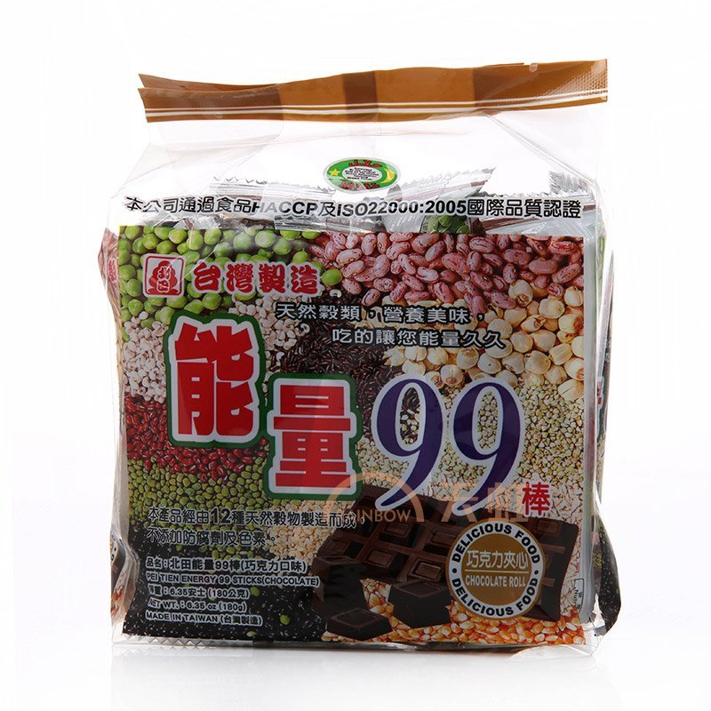 北田能量99棒(巧克力口味)(180g)
