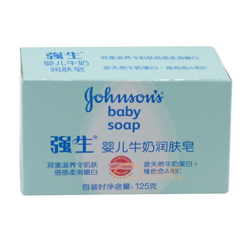 婴儿肥皂哪个牌子好用-婴儿洗衣皂什么牌子好