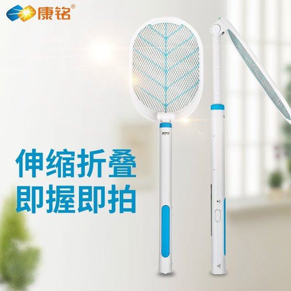 康铭电蚊拍可伸缩充电式家用灭蚊拍led灯大号网面打苍蝇拍驱虫器usb