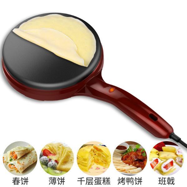 利仁bc-11薄饼铛春饼机薄饼机烙饼神春卷皮机器锅烤鸭饼千层家用-红色