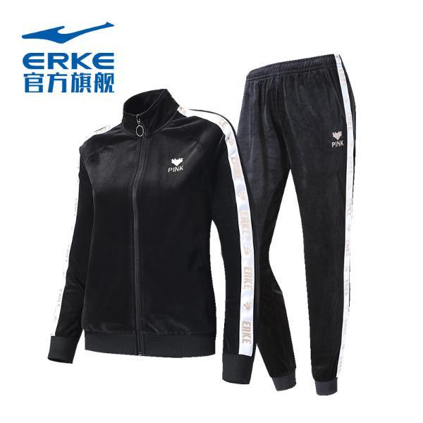 鸿星尔克女子运动套装2019秋冬新款开衫卫衣针织长裤运动两件套女 19