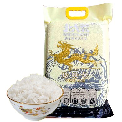 北大荒珍珠米5kg1袋东北大米黑龙江稻花香米10斤装粳米