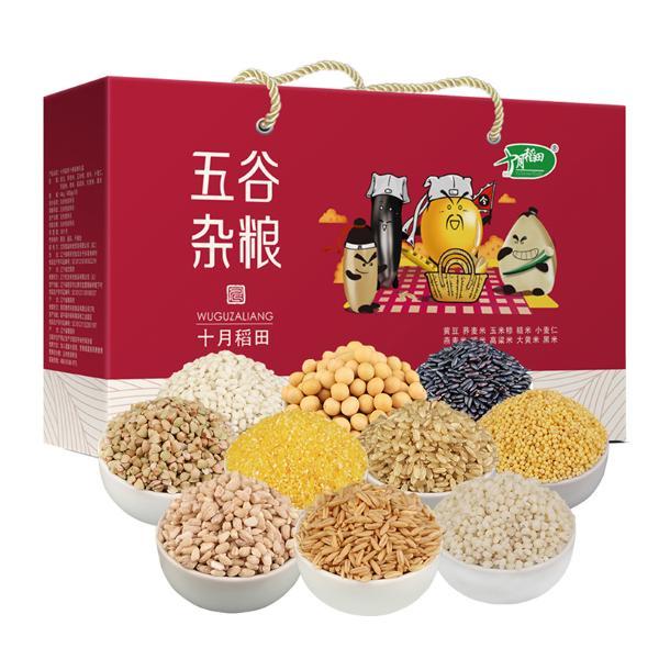 十月稻田五谷杂粮4kg*1盒礼盒 十种粗粮(400g*10袋)大