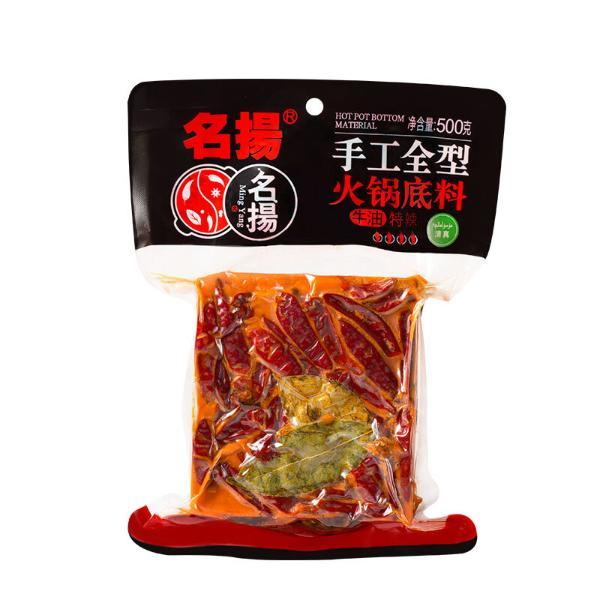ţͻ()(500g)