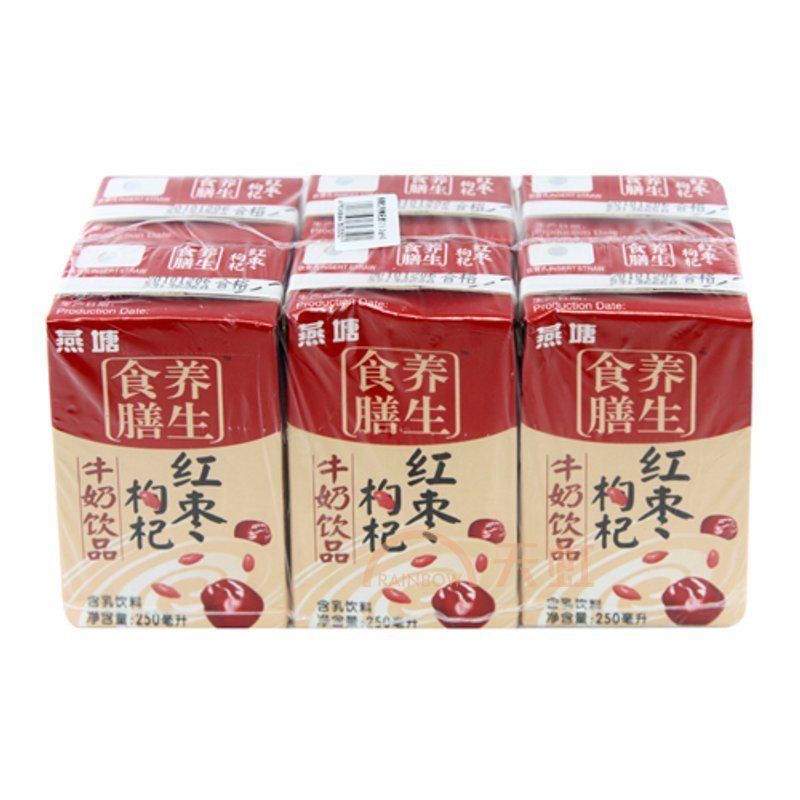 ... 内容 11 个 月 的 宝宝 能 喝 燕 塘 水 牛奶 鲜 牛奶 吗