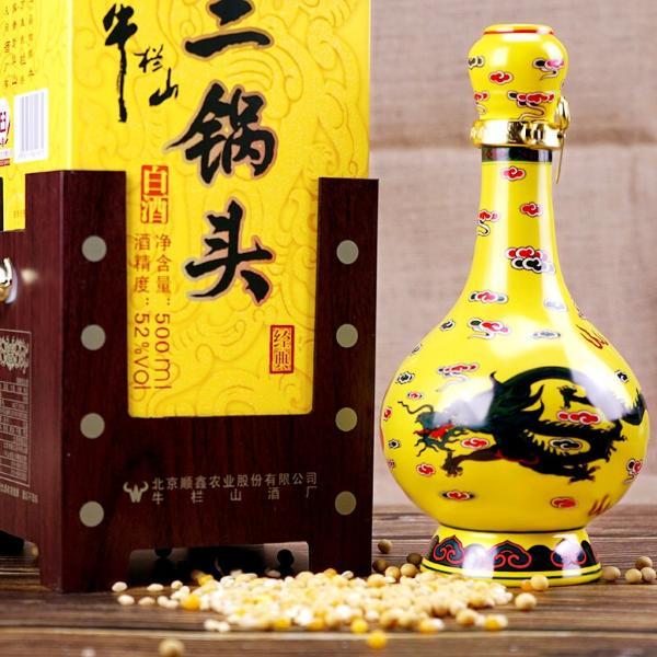 牛栏山 白酒 经典二锅头 黄龙 52度 清香型 500ml 单瓶装
