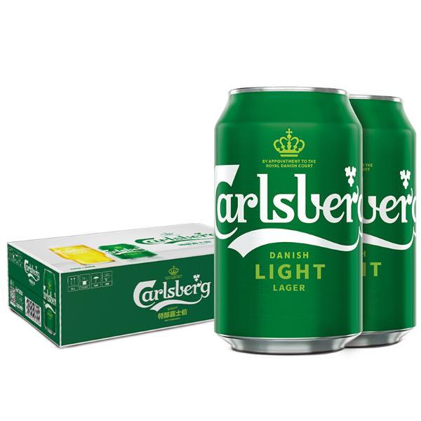 嘉士伯(carlsberg)啤酒 特醇啤酒330ml*24听 整箱装 清爽口感