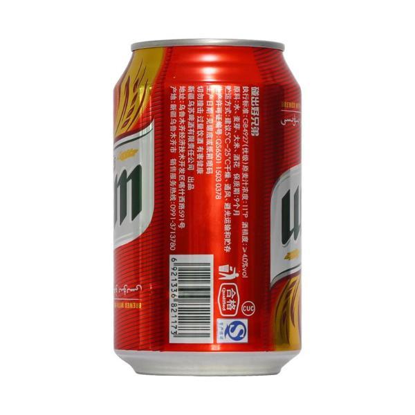 乌苏啤酒 wusu 红乌苏红罐330ml*24罐 整箱装