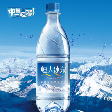 $ȪɽȻȪˮ(500ml)