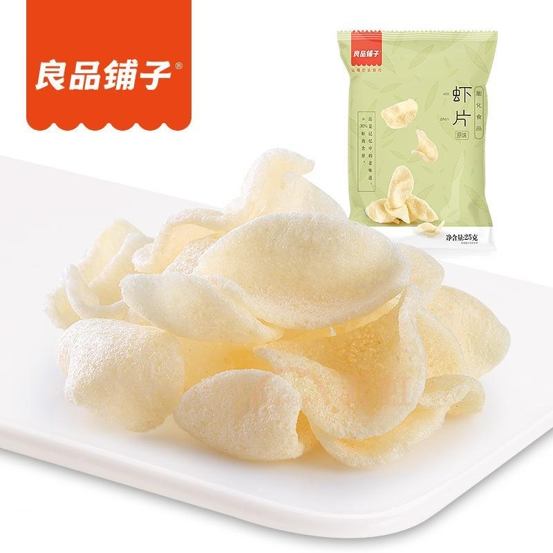 良品铺子 虾片(原味)25g*4