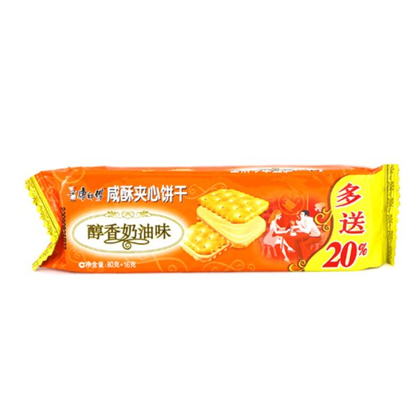 康师傅咸酥夹心饼干(醇香奶油味)(96g)