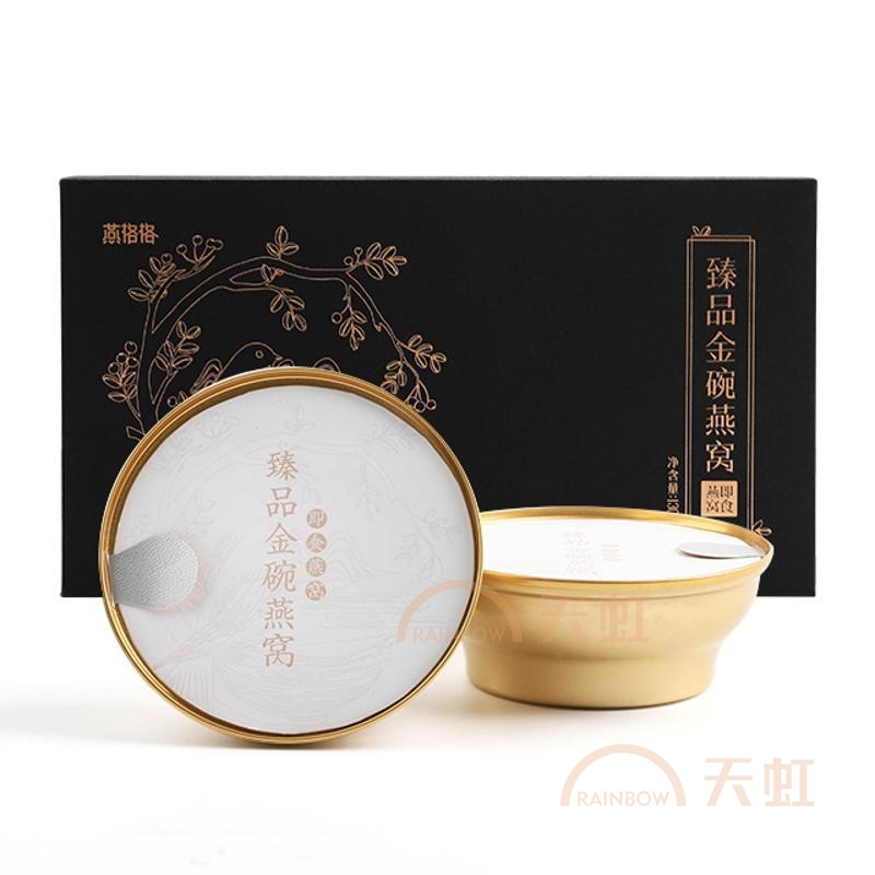 燕格格 臻品金碗燕窝 碗燕130g*2送礼佳品【价格 评价