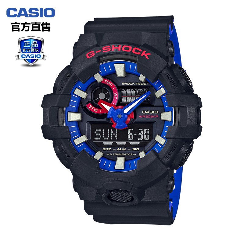 lt 1 casio