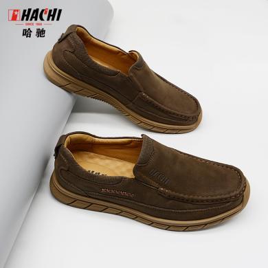 哈驰新款都市休闲男鞋304298