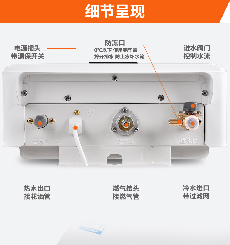问暖今冬丨寒流已至供暖一线齐上阵！记者兵分多路“紧追踪”