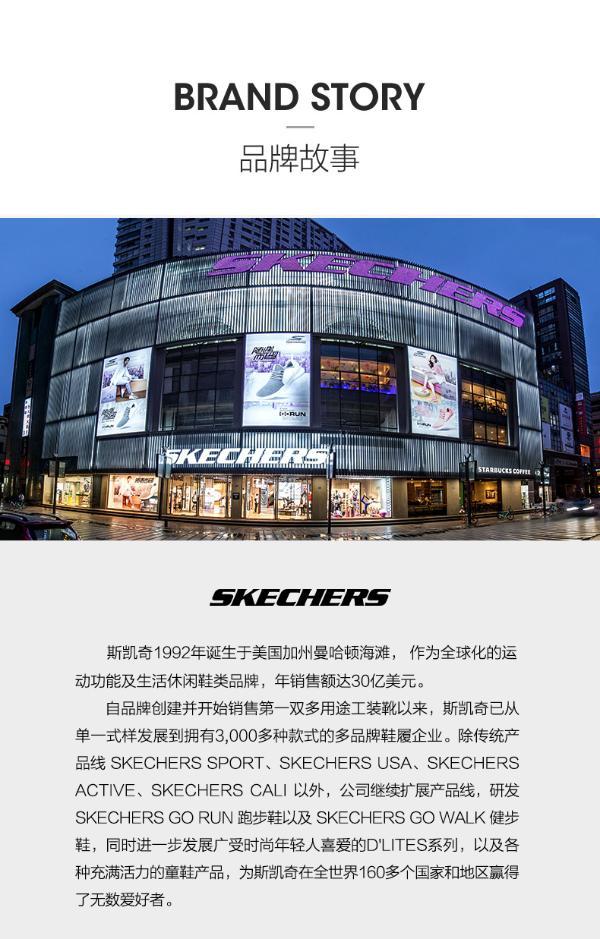 skechers斯凯奇女鞋dlites系列绑带运动鞋 复古休闲鞋 88888233