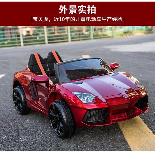 英莱儿儿童电动车四轮双驱玩具汽车可坐人遥控摇摆早教小孩玩具童车